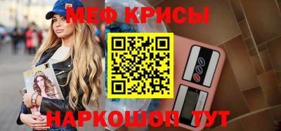 скорость mdpv Заводоуковск