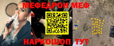кокаин колумбия Жуковский