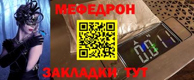 гидра Чапаевск