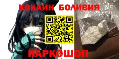 скорость mdpv Заводоуковск