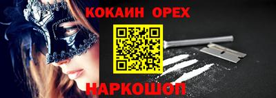 скорость mdpv Заводоуковск