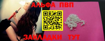 кокаин колумбия Жуковский
