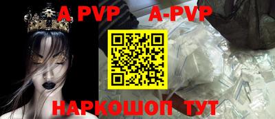 скорость mdpv Заводоуковск