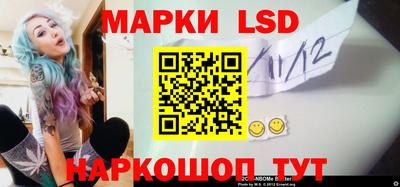 кокаин колумбия Жуковский