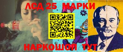 кокаин колумбия Жуковский