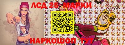 кокаин колумбия Жуковский