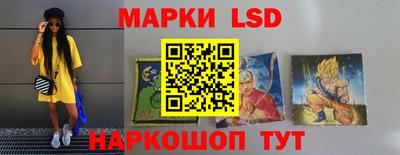 скорость mdpv Заводоуковск