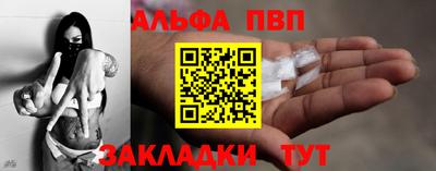 скорость mdpv Заводоуковск
