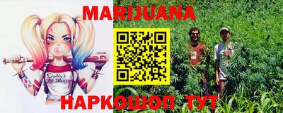 трава Заволжье