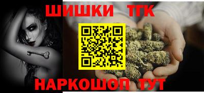 трава Заволжье