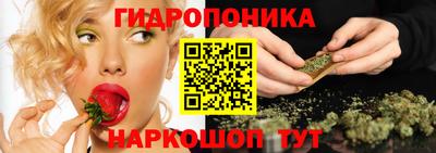 кокаин колумбия Жуковский