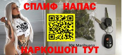 скорость mdpv Заводоуковск