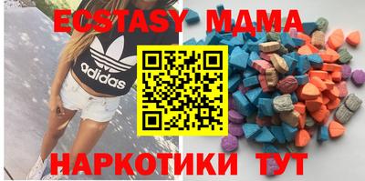 трава Заволжье