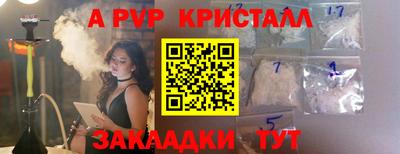 кокаин колумбия Жуковский