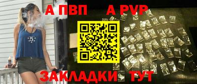 кокаин колумбия Жуковский
