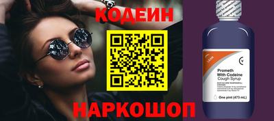 кокаин колумбия Жуковский
