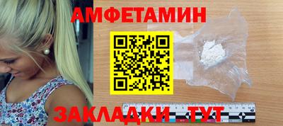кокаин колумбия Жуковский
