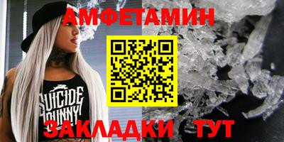 кокаин колумбия Жуковский
