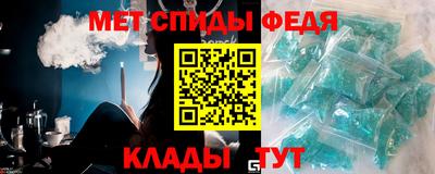 трава Заволжье
