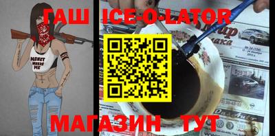 кокаин колумбия Жуковский