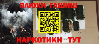 кокаин колумбия Жуковский