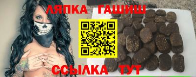 скорость mdpv Заводоуковск