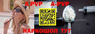 скорость mdpv Заводоуковск